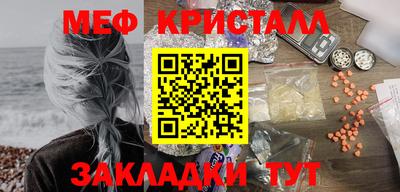 jwh Бузулук