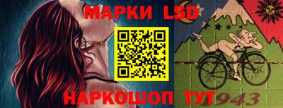 jwh Бузулук
