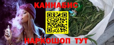 spice Будённовск