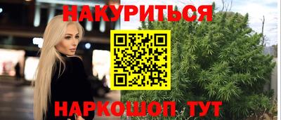 jwh Бузулук