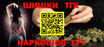 jwh Бузулук
