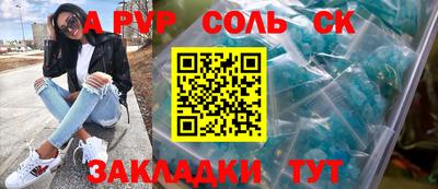 jwh Бузулук