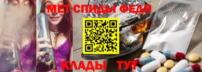 jwh Бузулук