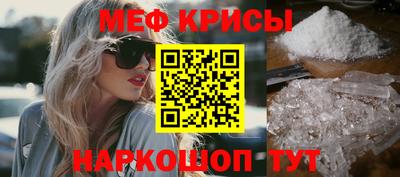 jwh Бузулук